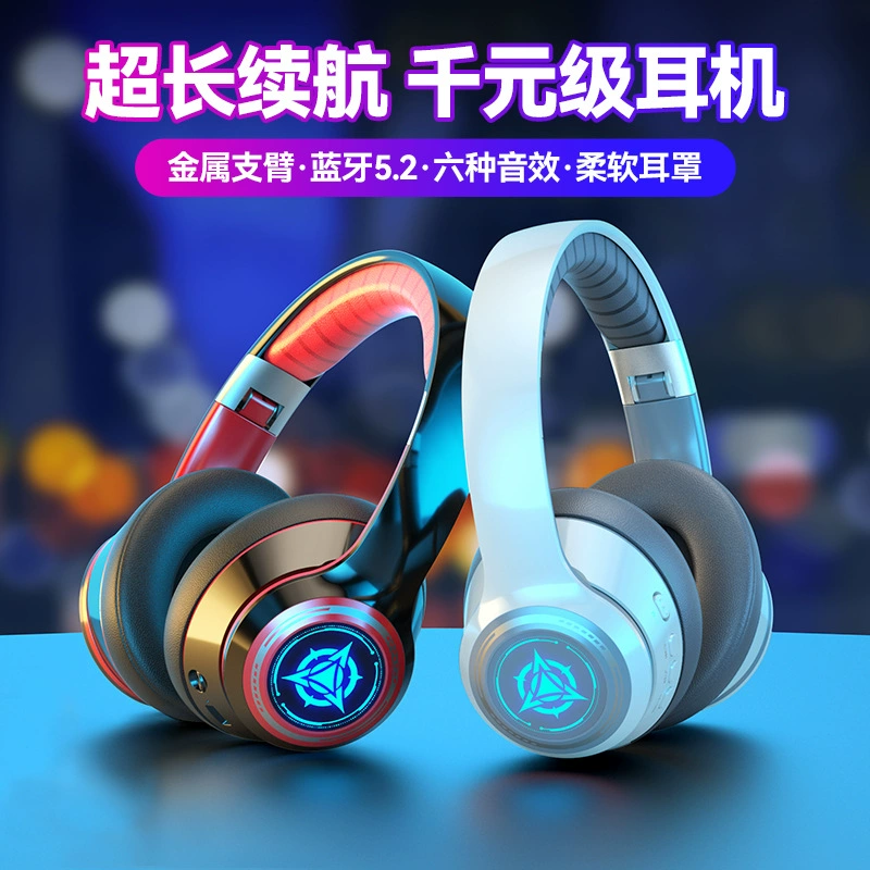 Наушники, игровой ноутбук, (跨境 торг), bluetooth, прямые продажи завода