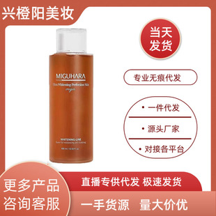 �n��MIGUHARA�乾����ˬ�wˮ��������������ˬ�w���yˮ���400ml