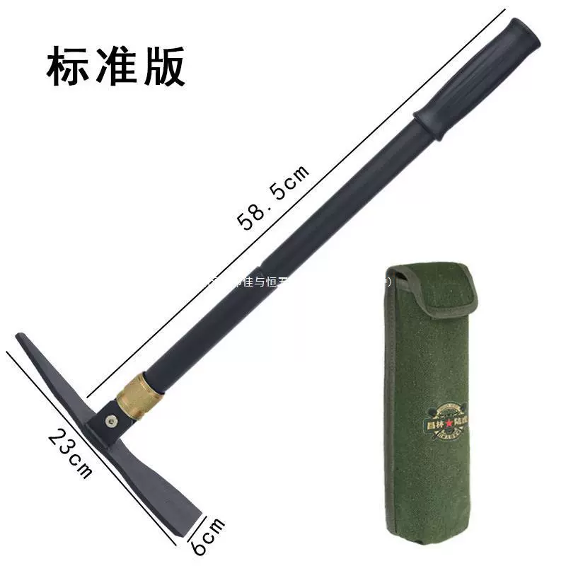 Инженерная лопата Changlin 1531, инженерная кирка, уличная многофункциональная складная маленькая зарубежная кирка, кирка для скалолазания, садовые инструменты, крестовая кирка