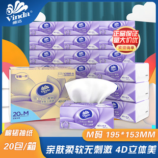 �S�_�鼈���w��4D���������l�����Ӵ�M�a3��100��20��V2880-A����