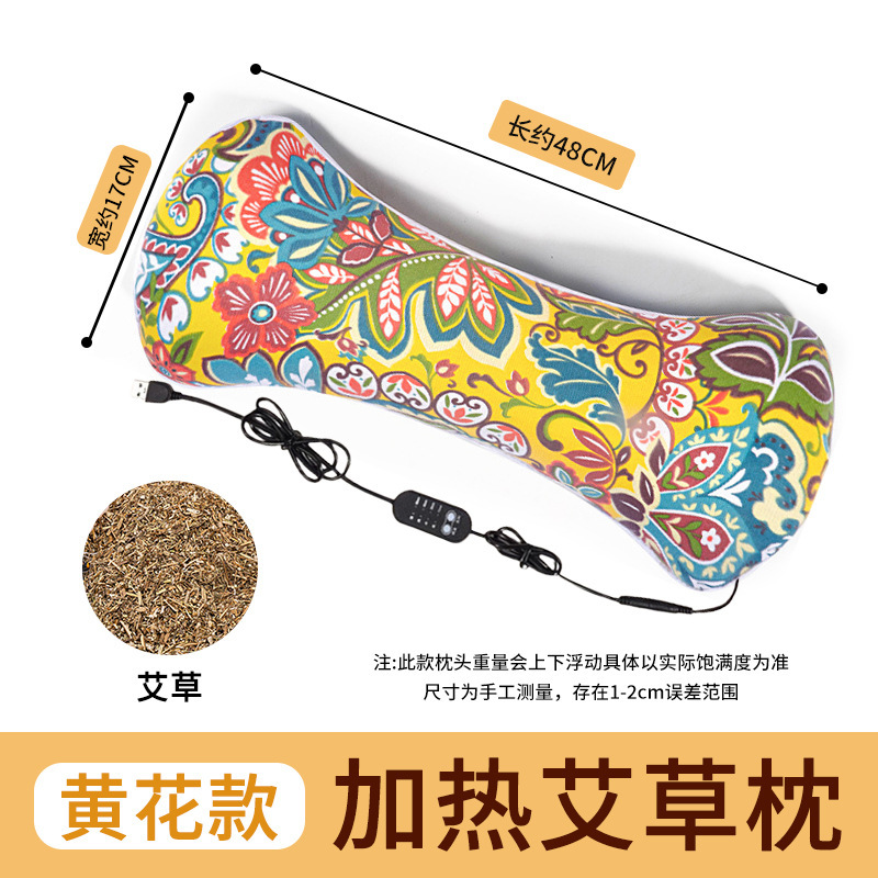 almohada de hueso de calentamiento eléctrico, almohada de columna vertebral cervical, almohada de protección del cuello, ajuste de temperatura de cuatro velocidades, almohada doméstica desmontable y lavable