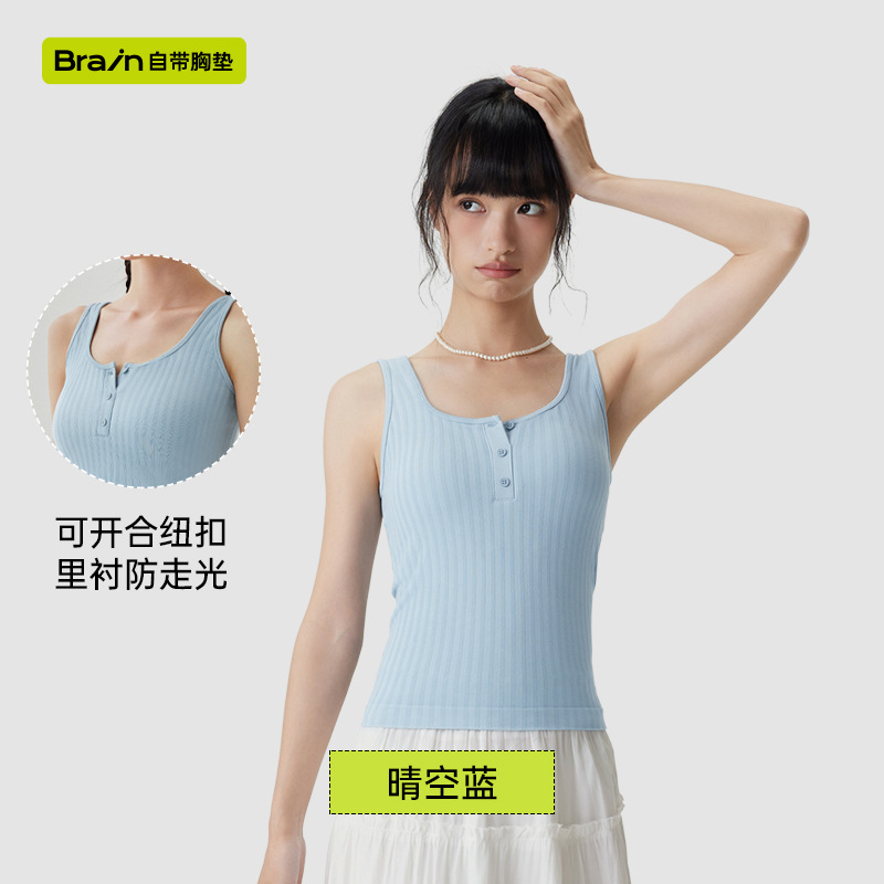 [and cross-section-flesh-covered slim] button vest-blue sky