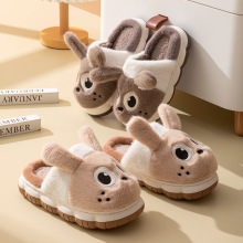 ��ͨ�ɐ�����Ь��С�������Ӽ��҃��o�􌚌���ůë�q��Ь��ͯ