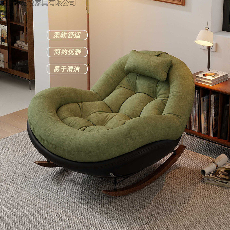 Rocking Chair Honeycomb Sofa Chair Single Recliner Home Adult Retro Living Room Rocking Chair Leisure Balcony Lazy Person