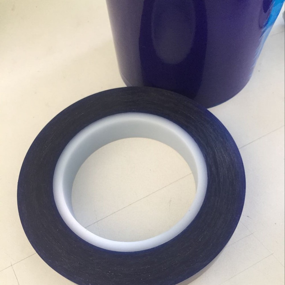 钢琴蓝带日东白带墨盒，封口，封口条吉他，防静电