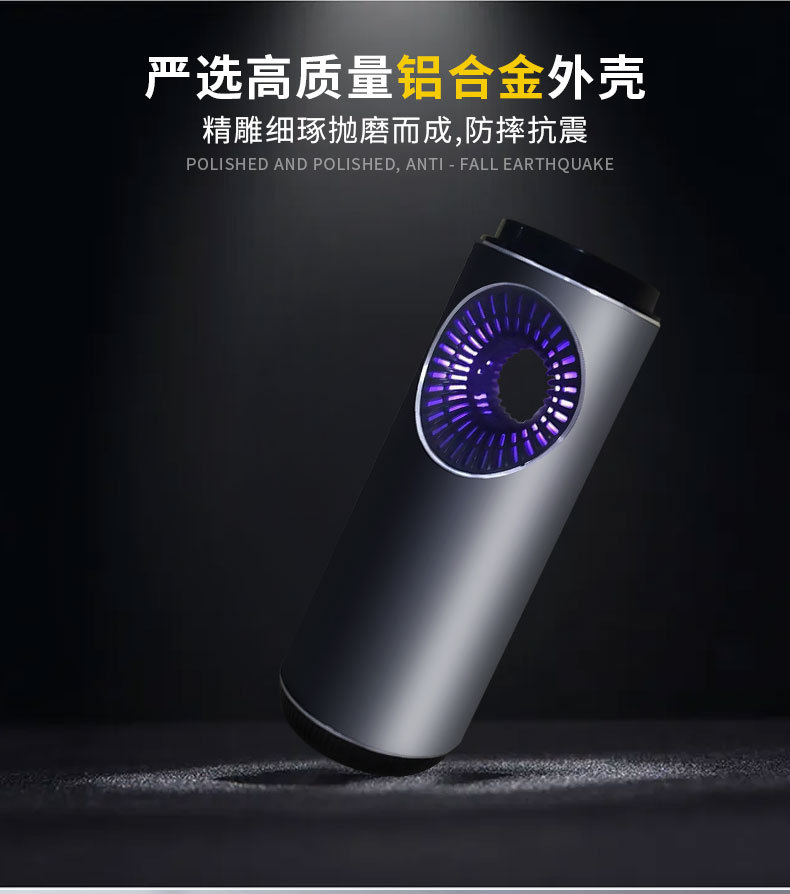 J203详情页4_04.jpg