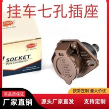 ���܇�Դ�B�Ӿ��߿ײ���؛܇ͨ�ü��~24��7о��������؛܇ͨ��