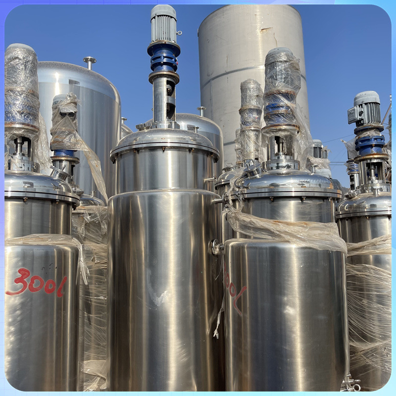 供应二手发酵设备 多种生物菌类培养罐 液体 啤酒发酵罐  九成新