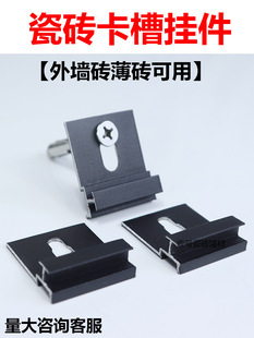 �⠝�u���ے�����u�Ұ�ʯ��F�͒��h�⠝�ɴu�̶�����K�͸ɒ����