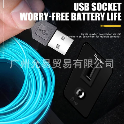 car atmosphere light usb atmosphere – Panel (Dashboard) işıqlandırması
