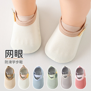 ����ܛ�׋냺Ь�W������Ь���п�ͨЬ��6-12�������ײ�ǰЬ�ذ�Ь
