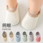 春夏卡通软底底布婴儿鞋