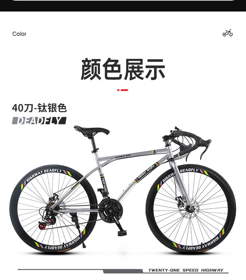 3fef1011-1f26-42eb-9c71-2deb9c152903.jpe