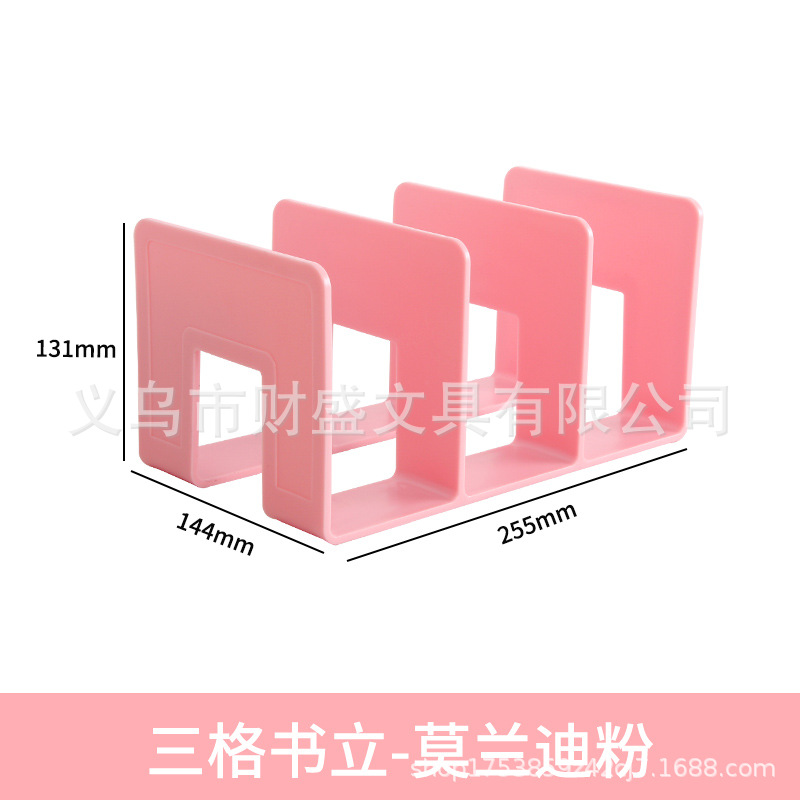 4-Columna 3-columna ins alto-aspecto creativo transparente multi-capa libro soporte de estudiante escritorio libro caja de almacenamiento artefacto libro