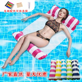 其他充气玩具;游泳圈;水上充气床