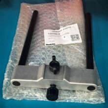 牧田电木铣3612/3612BR/3612C/M3600/M3602/MT360/MT362导板支架