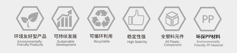 全塑方枪详情页_02.jpg