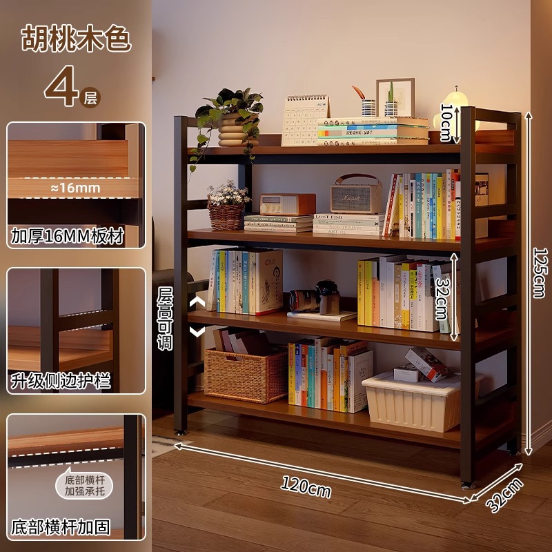 Estante de cabecera de cama multicapa contra la pared doméstica integrado estante de almacenamiento de almacenamiento de almacenamiento de estante de visualización de almacenamiento de dormitorio simple