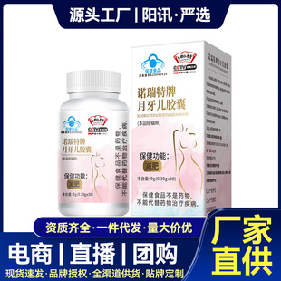 �{ñ����ʳƷ�������z�Ҝp�ʮaƷ�Q���Ӻ��~�p��Ƭ����p֬�ݶ���