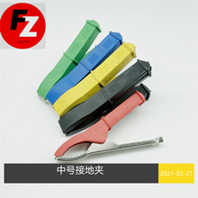 �{�~�A�B���� �ƿ�A�o�׽ӵ؊A ȫ�~100mm�L 1.5KV~100A�S֦���