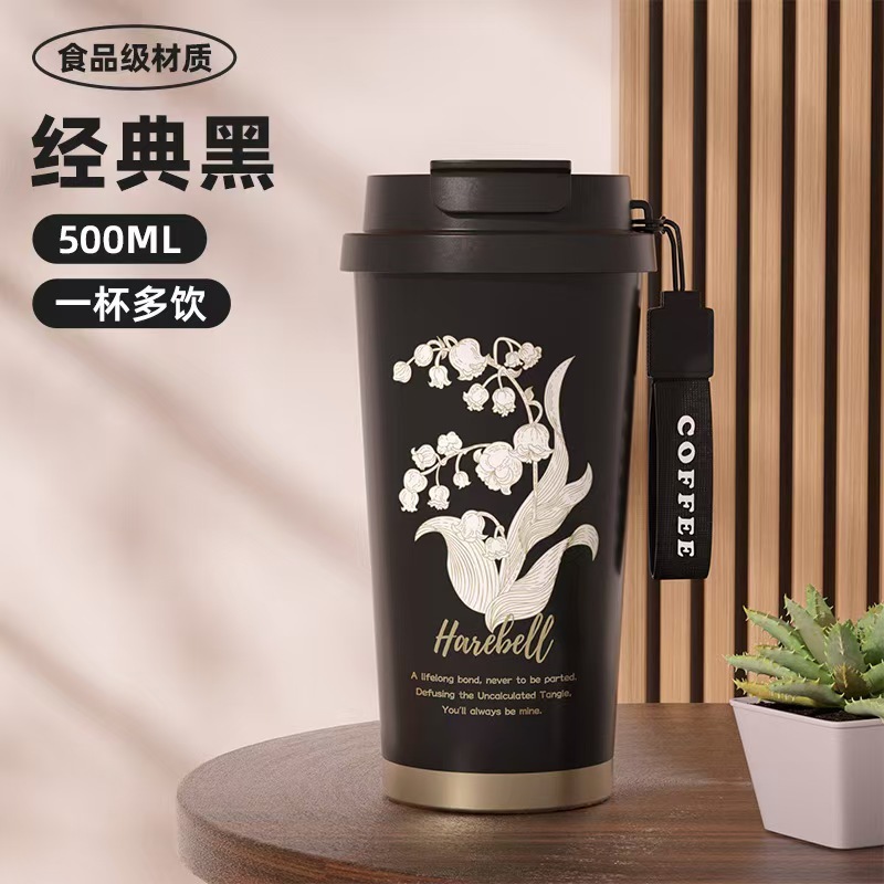 2025 新ストローベルベラフラワーウォーターカップ高価値カップオフィスコーヒータンブラーポータブル|undefined