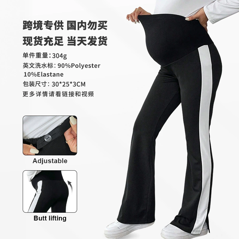Широкие брюки для беременных для международной торговли, черные, с цветовыми блоками, с разрезом, поддерживающие живот, с высокой талией, повседневные расклешенные длинные брюки для беременных, с высокой талией, поддерживающие живот.