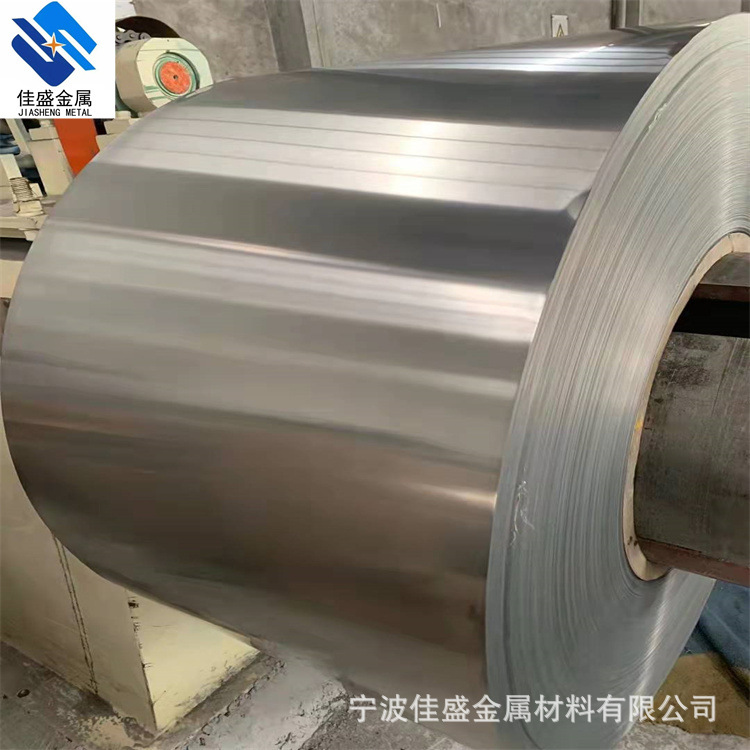 现货批发201不锈钢带  201钢带 长宽可以定尺  可以开小板