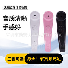 �S��ֱ�N ͨ�ßo���{���֙C���C ͲԒͲ 5.0���w �ֱ� Ͳ