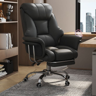 Boss chair household office computer and chair comfortable long -seated business computer sofa chair desk desk seat seats can be lying on