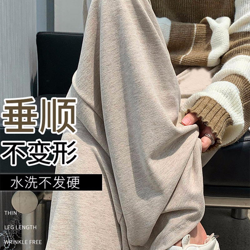 マタニティパンツ、春秋アウターファッション、ワイドパンツ、秋ファッションカジュアルパンツ、マタニティウェア、女性用秋ズボン|undefined