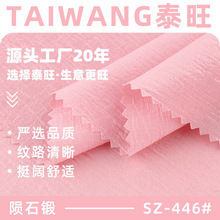 �Eʯ�� 95g��]�������Ứ���Ͻz����ܛŮ�b�r���B��ȹ������