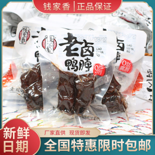 �X�������u������צ��������������ʳ���l5������]һ�����l