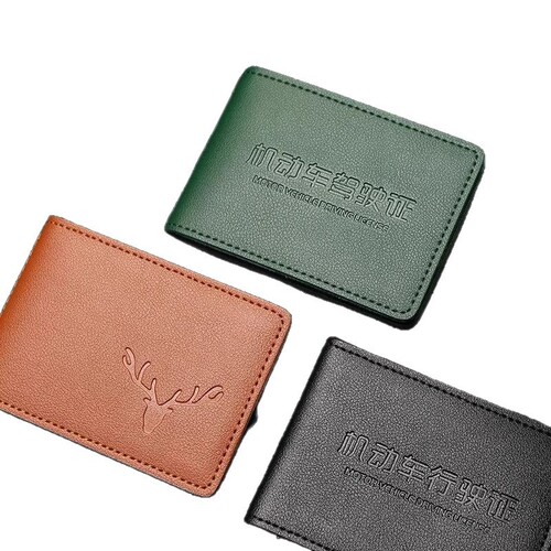 Driver's license leather case men's 2025 new motor vehicle driving license card bag two-in-one driver's license protective cover