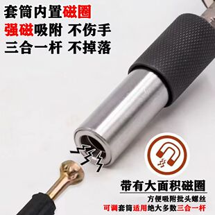 ����һ��Ͳ��������һ��Ͳ���P䓏����ݽz���^�Ҿ߰��b�ݗU����