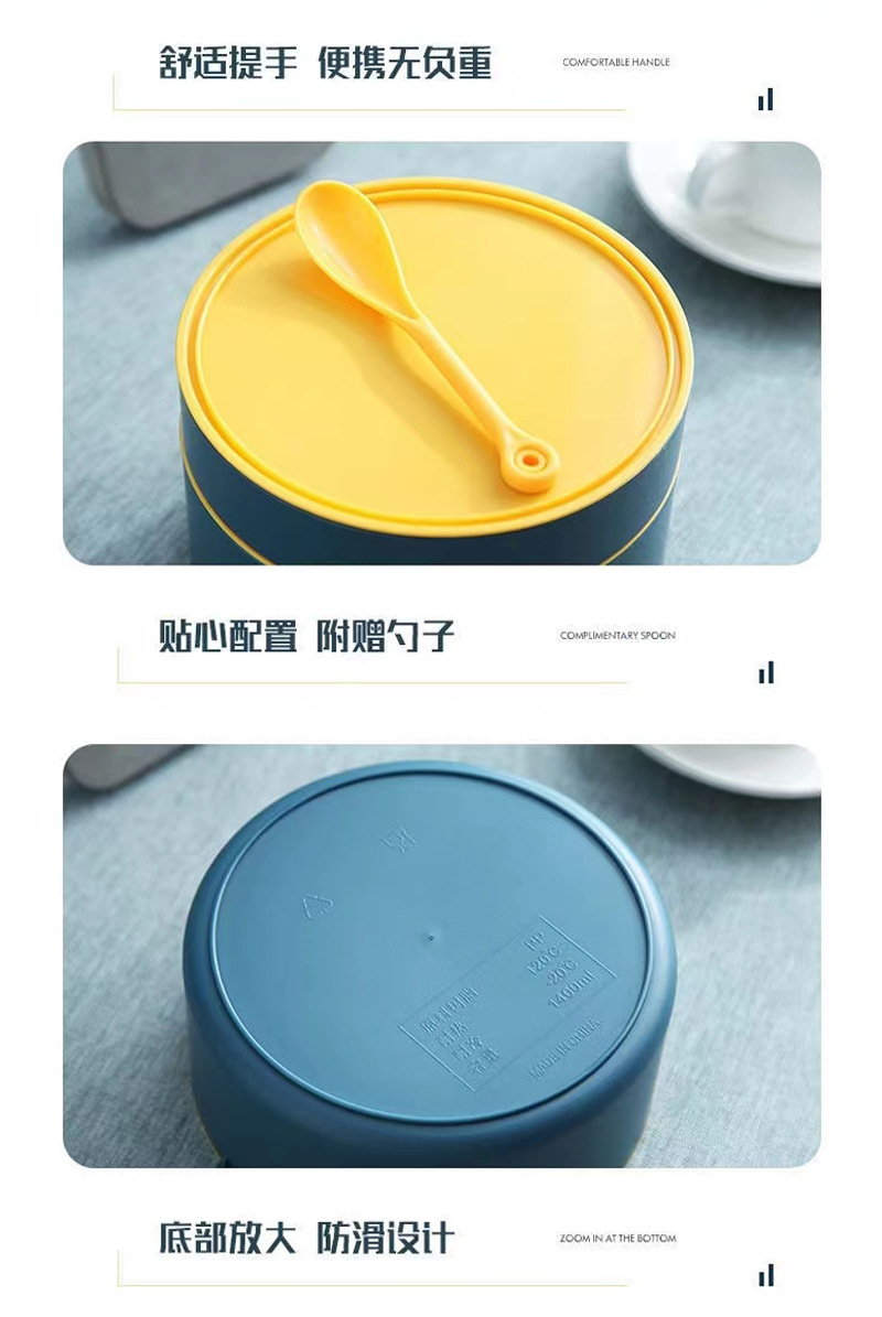 饭盒  便当盒  微波炉饭盒 野餐盒 日式便当盒