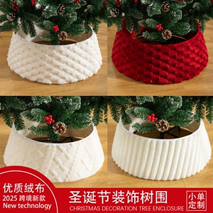 [跨境圣诞新款毛绒花纹树围立体圣诞树项圈工艺品场景布置摆件装饰]