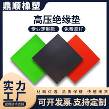 ߉͉^؉|ҷ|ĥ10kv͸ߜzƤӺz