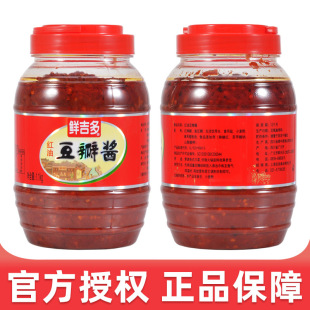 �S��ֱ�N�r����t�Ͷ����u��ʳ���������u��������1kg*1Ͱ