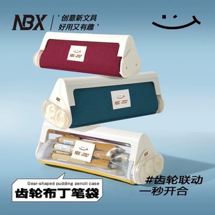 NBX�X݆�����P���������ռ{�≺�����ָз�ˮ�����KABS�����ľߺ�