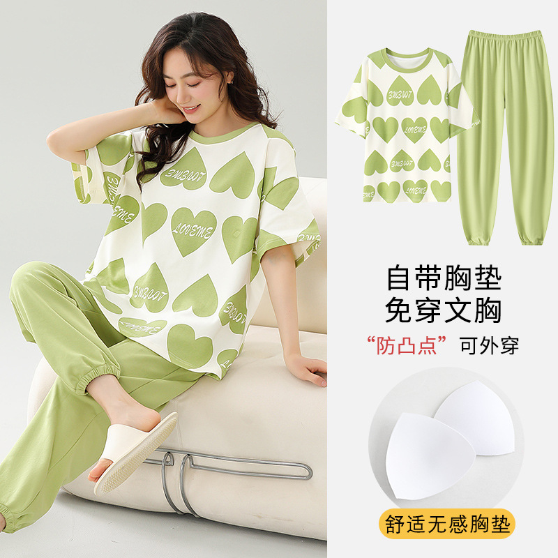 가슴 패드가 있는 바지3715