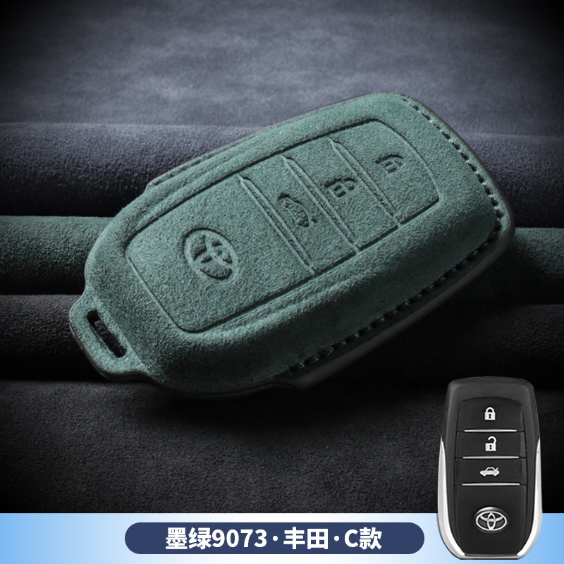 3D 풀 패키지-도요타 [C 다크 그린-싱글 세트]