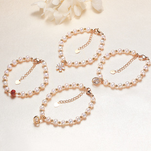 Jewelry Wholesale Zhuji Pearl Stall Stall Supply Jewelry Golden Beads Baroque Freshwater Pearl Bracelet