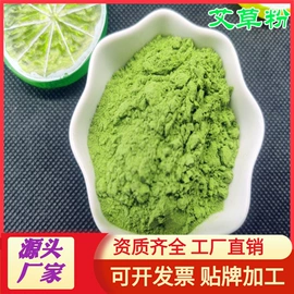 烘焙辅料类;脱水蔬菜;其他冲调饮品