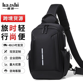 商务背包;休闲背包;通用双肩背包