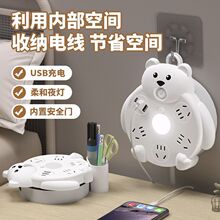 ����С�ܿ��ռ{������ҹ��usb��늼��ö๦�ܽӾ������k������