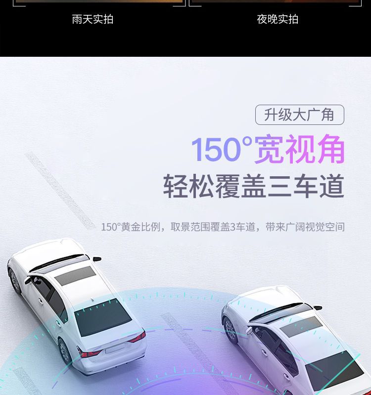 Cross-border dashcam with high-definition night vision, dual recording, dual lens 4.5inch car recorder, reverse camera wholesale