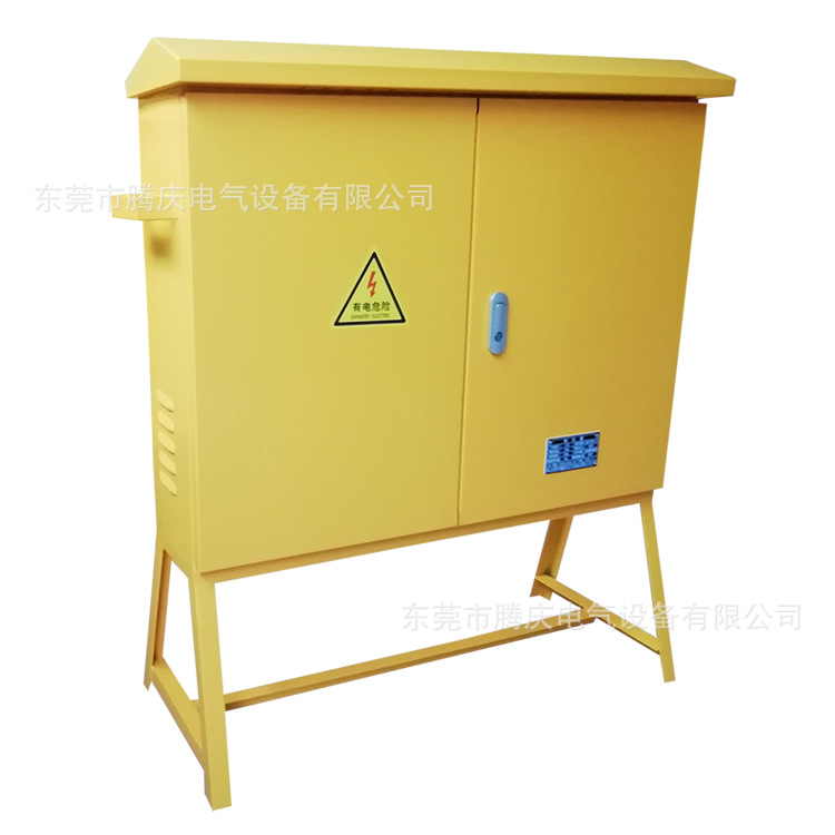 东莞厂家供应配电箱 双电源控制箱  电箱 二级工地电箱