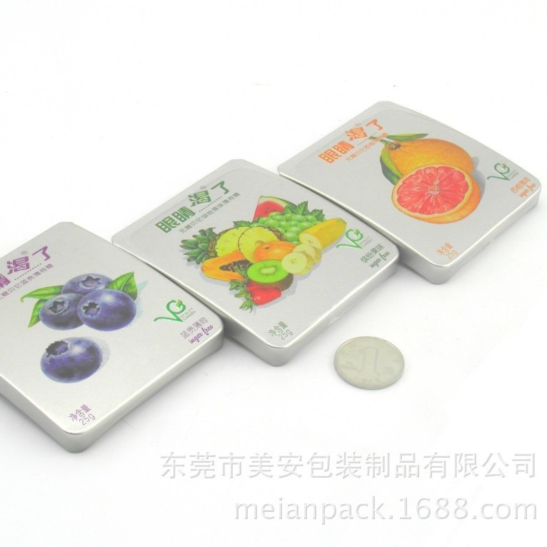 供应25克糖果铁盒包装  滑盖推拉盒厂家 铁盒供应厂家