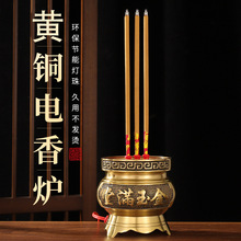 ����̨늼�����t�S�Ҽ��S�~늠T�L����������lȫ�~Ϟ�T��