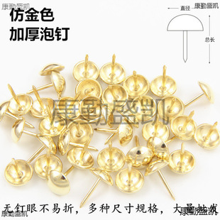 �½�ɫ�Ӻ��T�Ӳ��ܛ���b�ᔷ¹����ɳ�l����С�FᔈA�^�D�